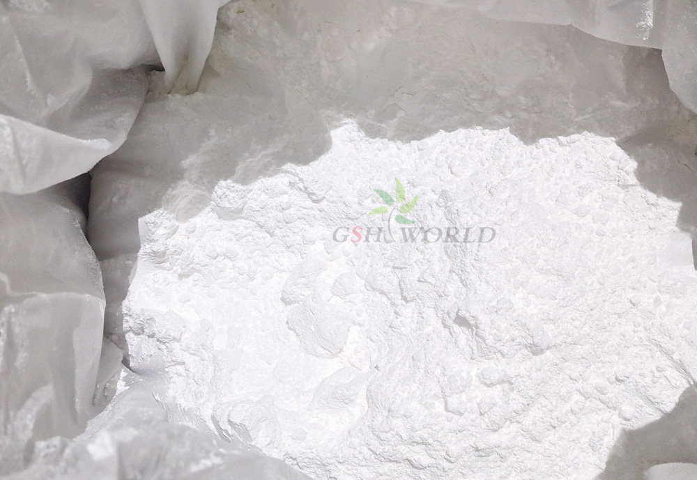 古特生物 古特生物