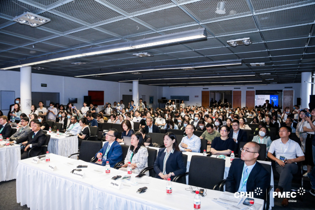 04同期主題論壇，賦能醫(yī)藥產(chǎn)業(yè)