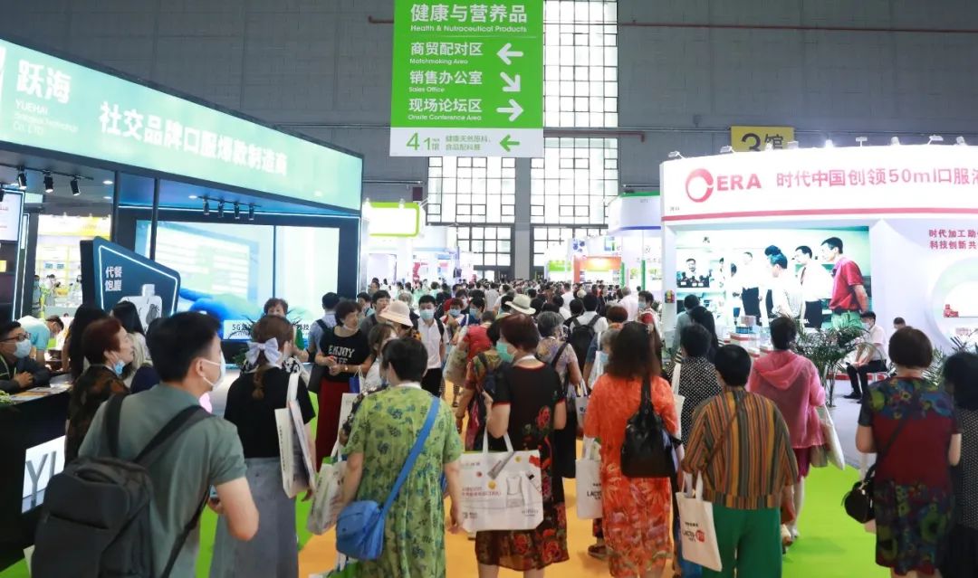 HNC健康營養(yǎng)展明日盛大開幕！展商名單、平面圖、會(huì)議論壇一鍵查詢