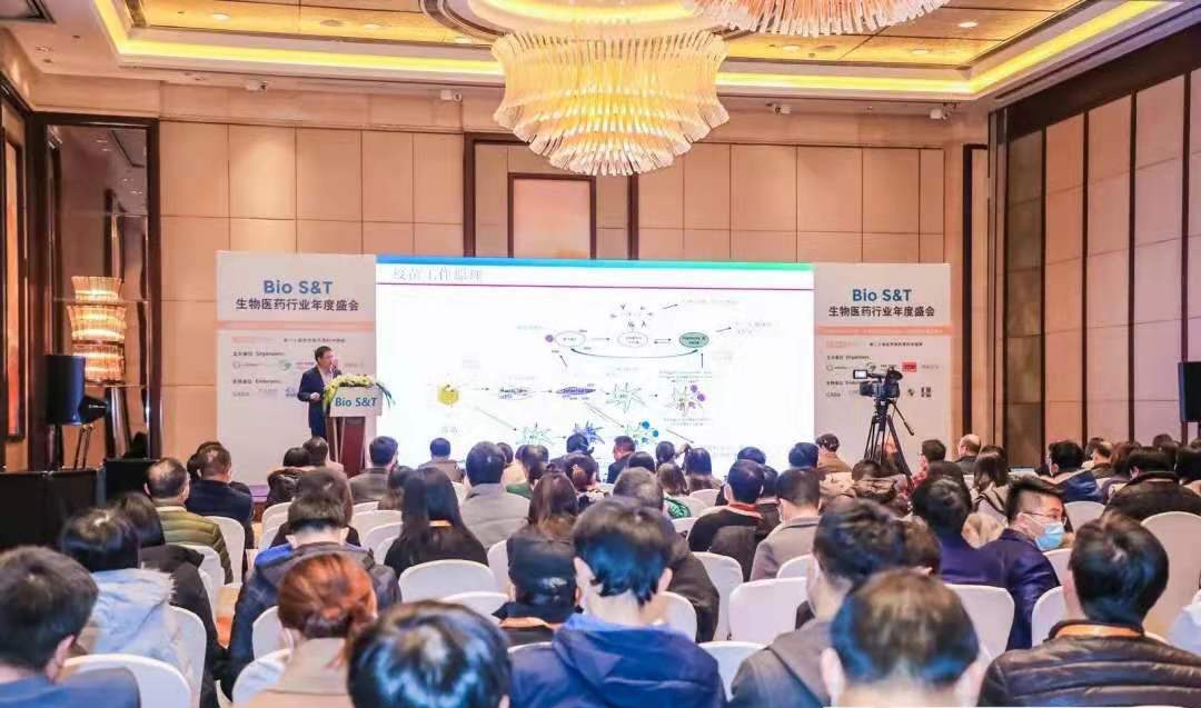 1．合成生物學(xué)應(yīng)運(yùn)而生的新產(chǎn)品成為一大亮點，多家公司推出功能食品新興原料——煙酰胺核苷酸（NMN）