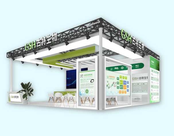 不要錯過！CPHI上海展即將開幕！