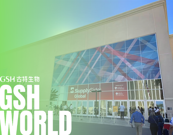 SSG展會(huì)圓滿結(jié)束，下一站FI EUROPE