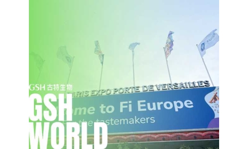 Fi Europe展會圓滿收官